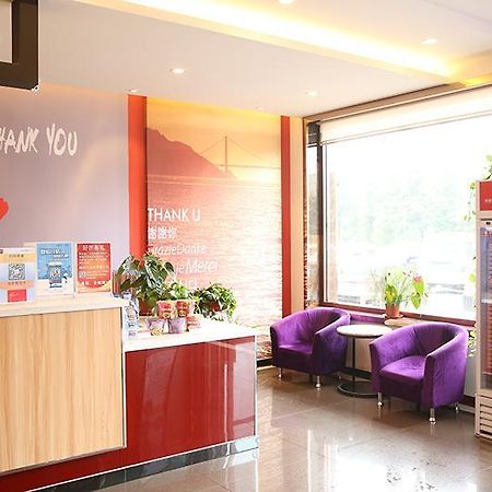 Gaoliu Thank Inn Chain Hotel Shandong Weifang Qingzhou Railway Station מראה חיצוני תמונה